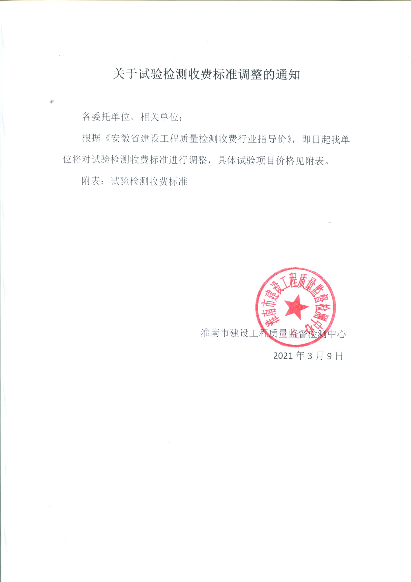 UG环球·(中国区)官方网站