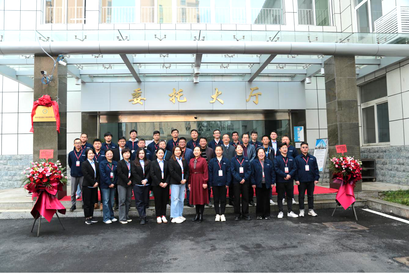 UG环球·(中国区)官方网站