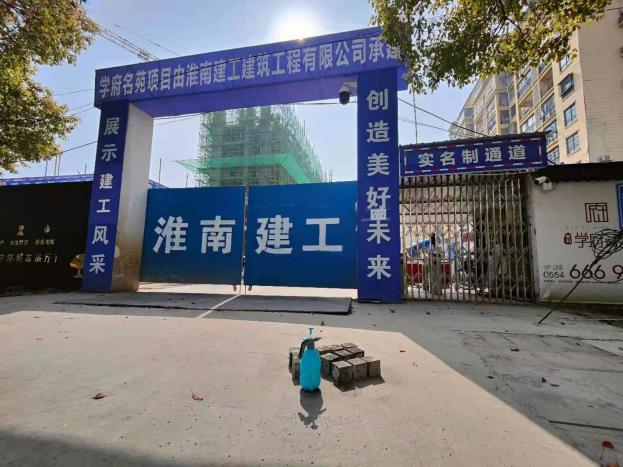 UG环球·(中国区)官方网站