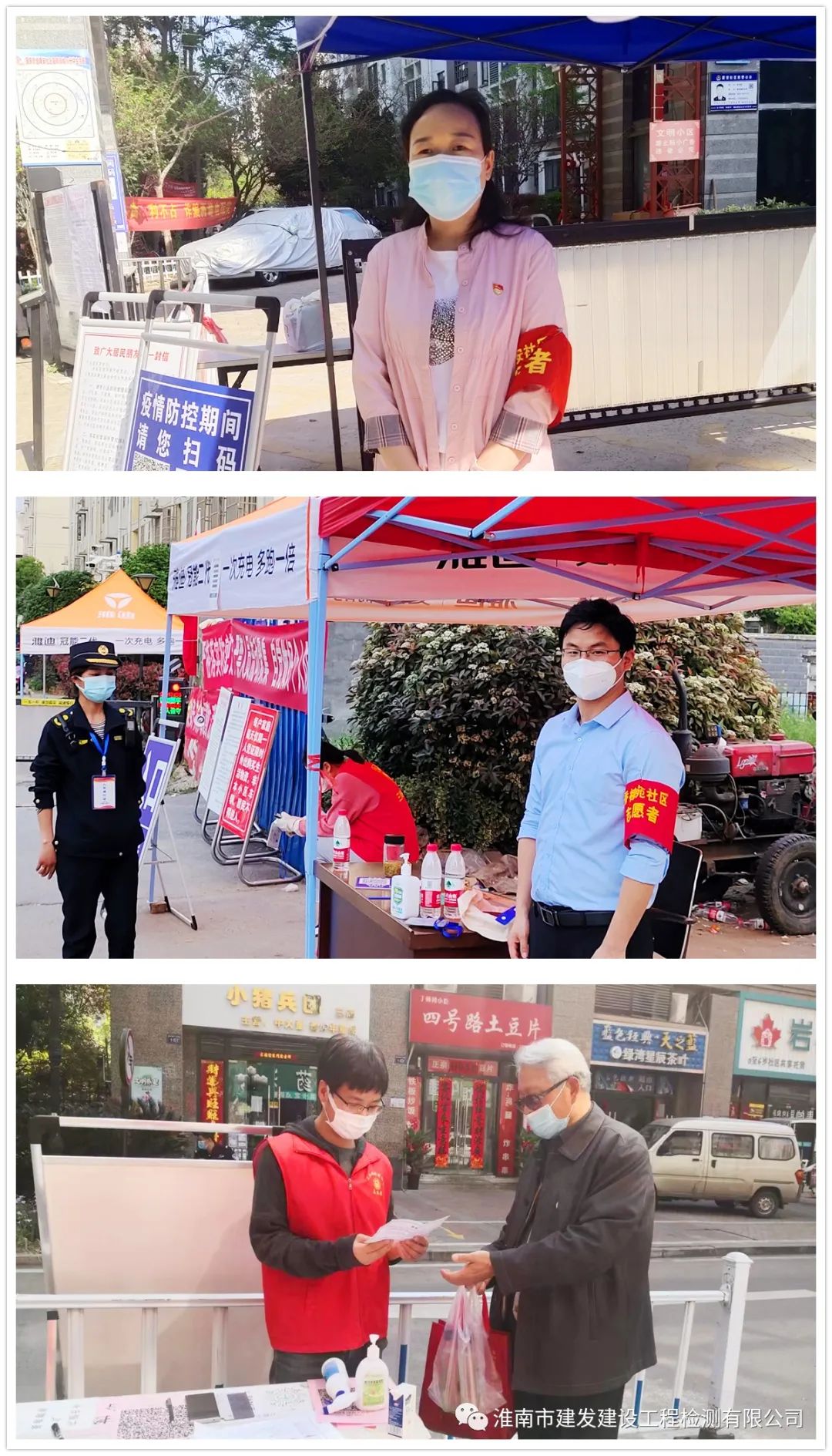 UG环球·(中国区)官方网站