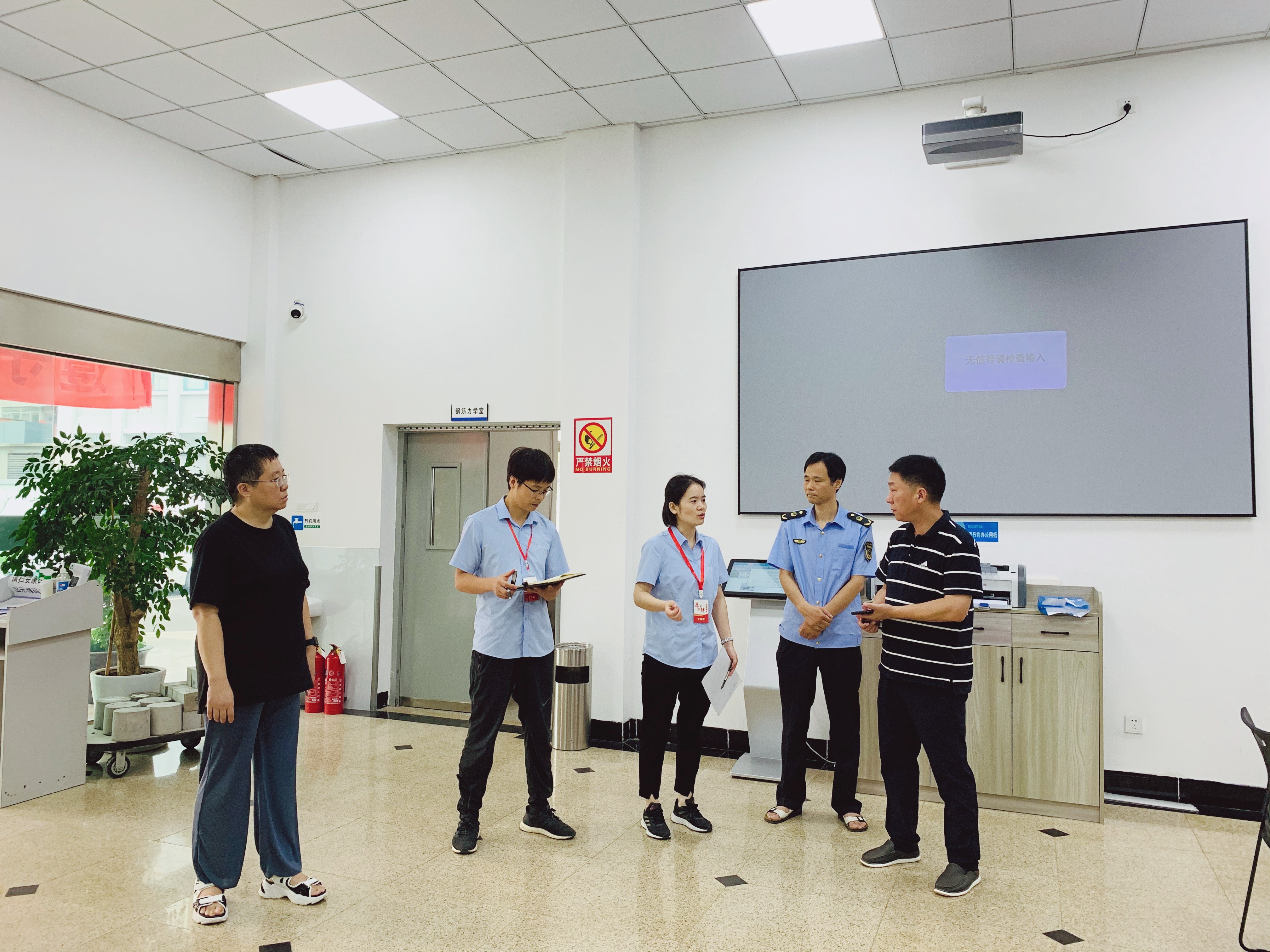 UG环球·(中国区)官方网站