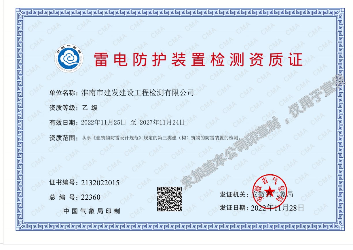 UG环球·(中国区)官方网站