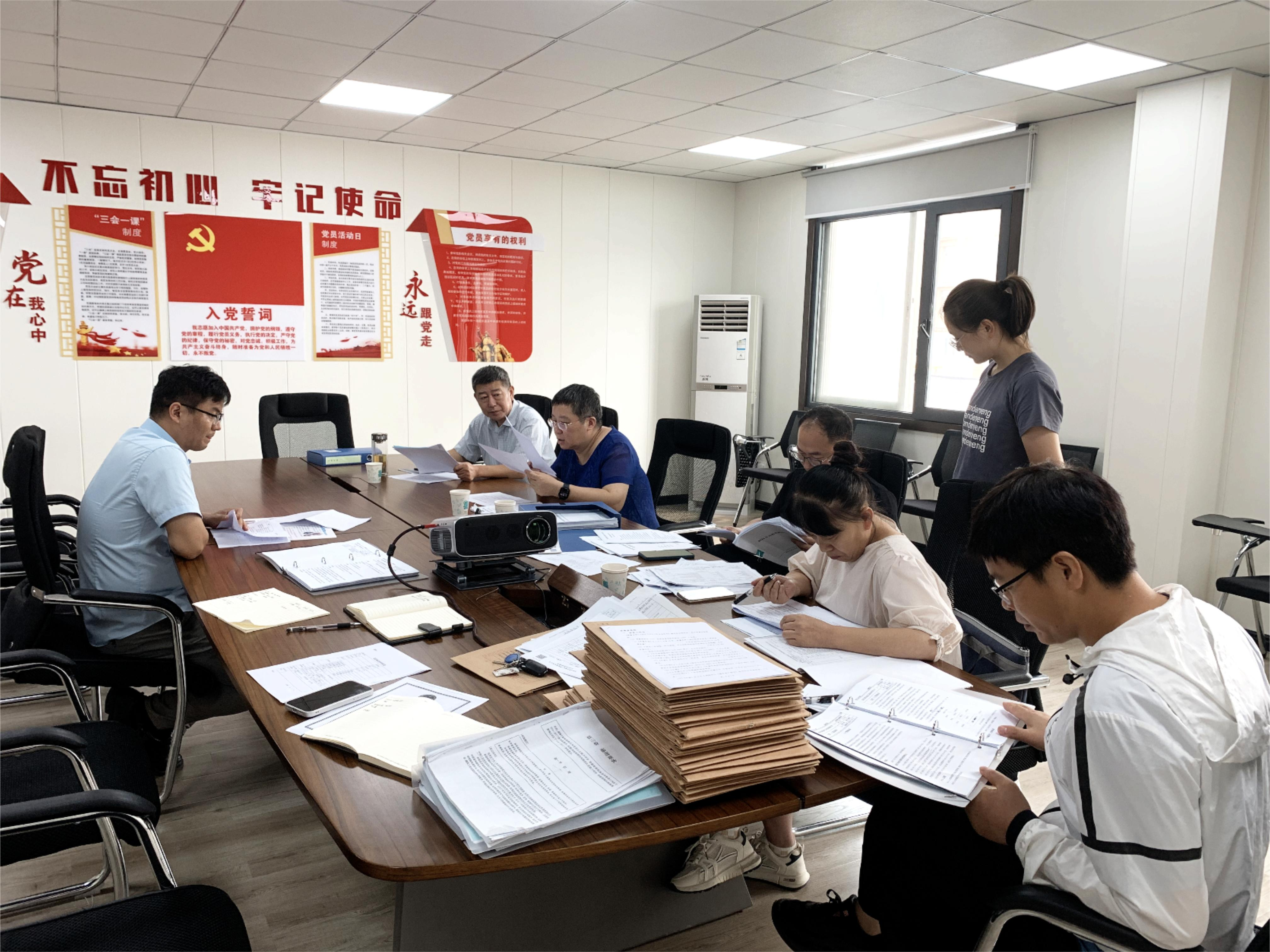 UG环球·(中国区)官方网站