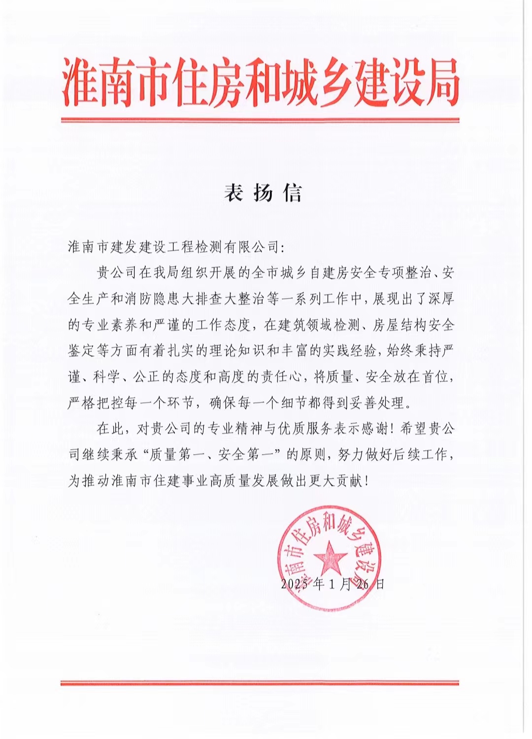 UG环球·(中国区)官方网站