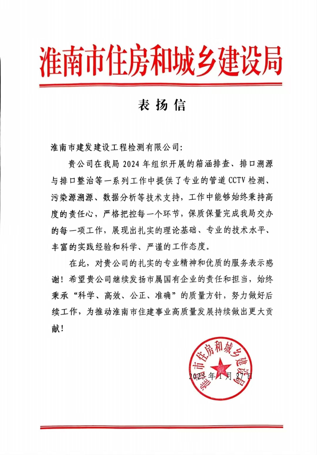 UG环球·(中国区)官方网站