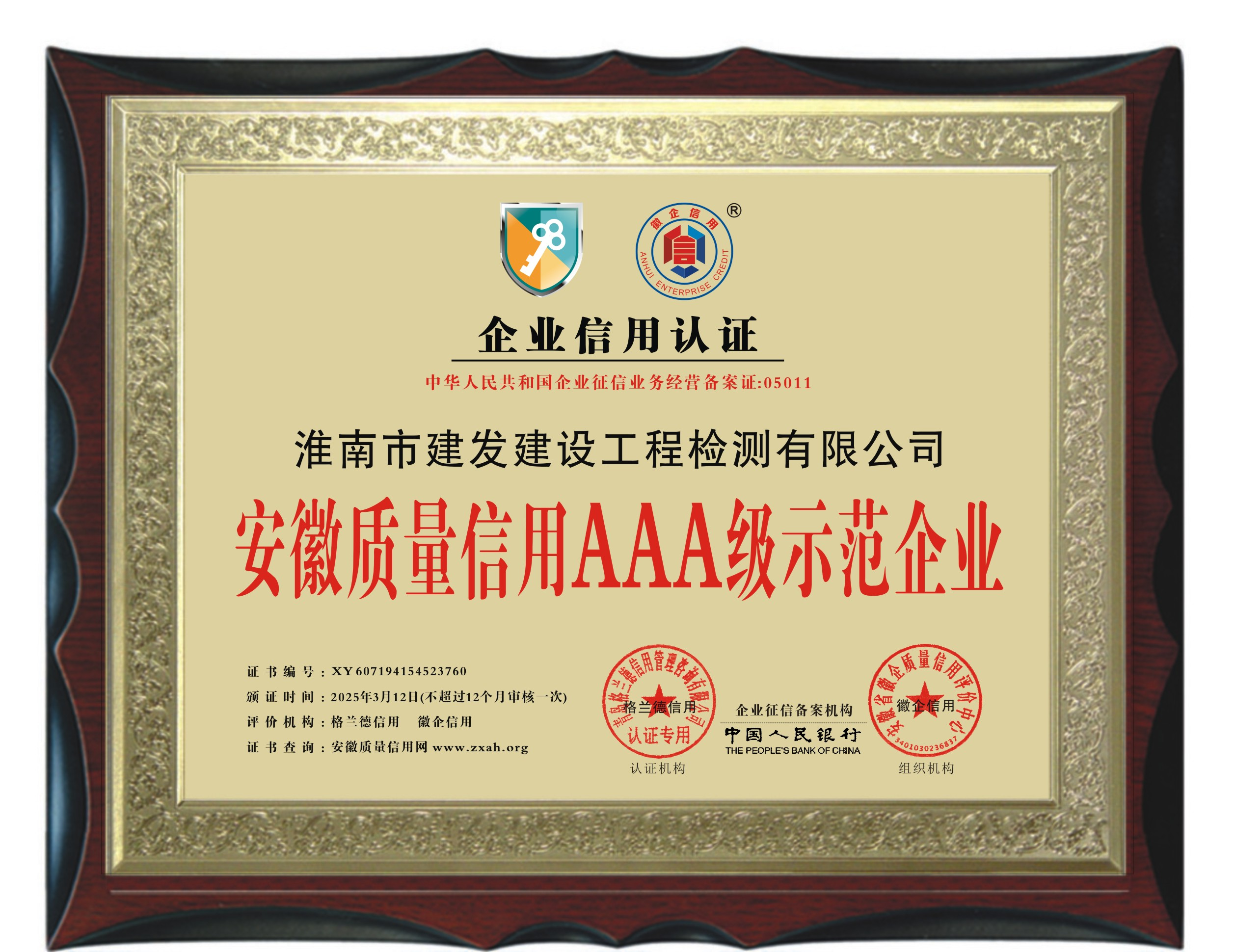 UG环球·(中国区)官方网站