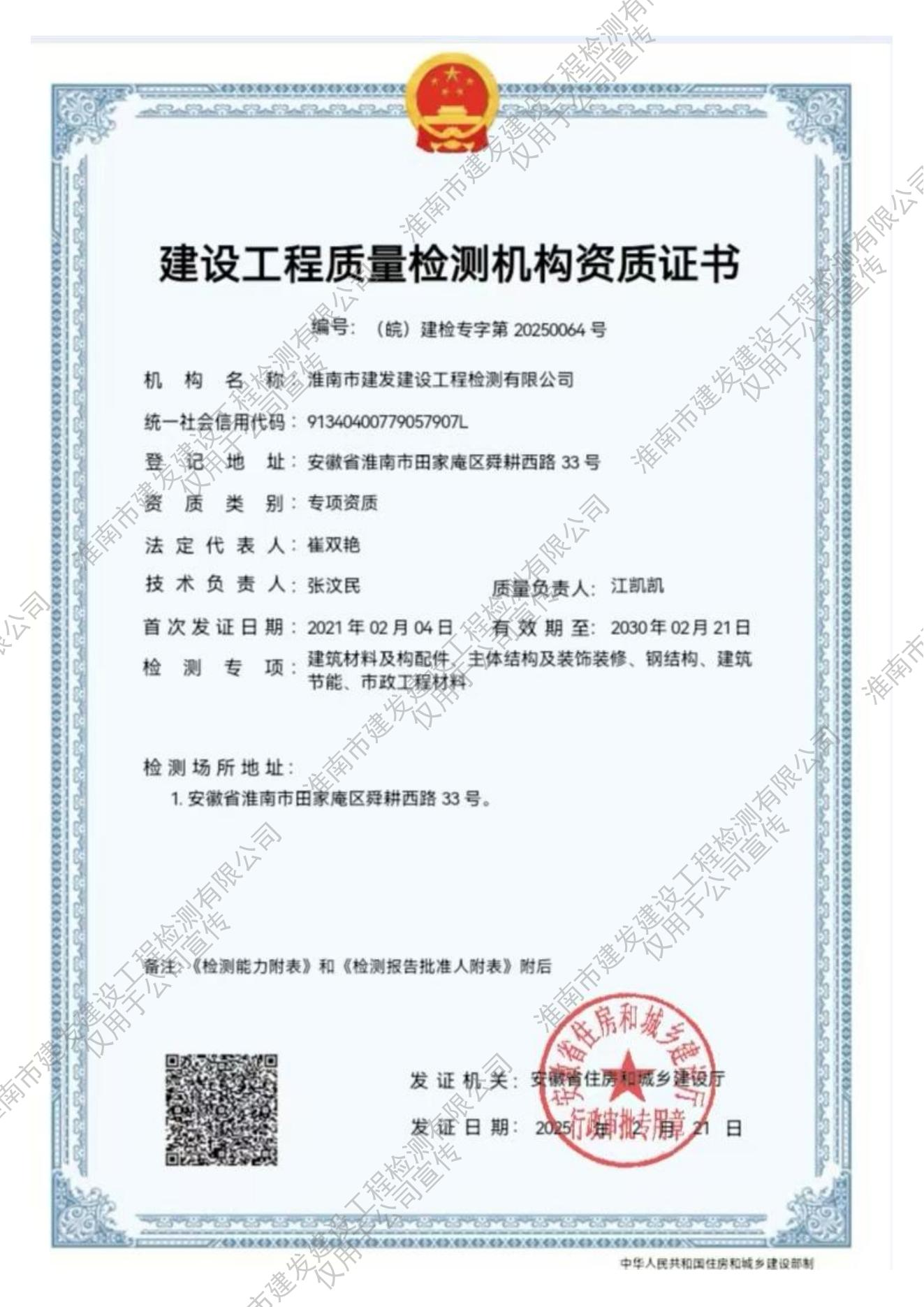 UG环球·(中国区)官方网站